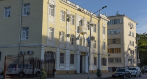 Генпрокуратура Абхазии возобновила дело против экс-главы Сбербанка