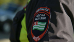 МВД Абхазии - Оперативная сводка за 31.12.2023