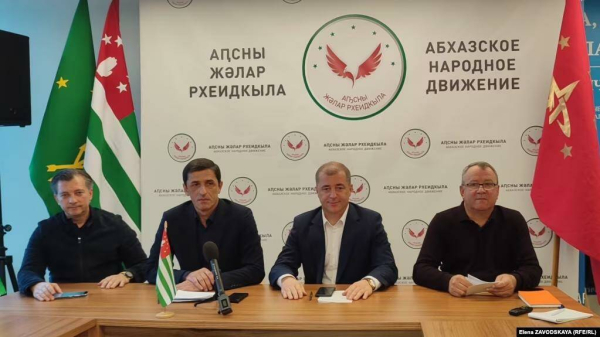 «Нас хотят сделать немыми»