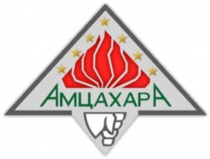 ПАРТИЯ «АМЦАХАРА»: ПОДДЕРЖИВАЕМ ОБРАЩЕНИЕ РОО «АИДГЫЛАРА» И ПРИЗЫВАЕМ К КОНСОЛИДАЦИИ ОБЩЕСТВА