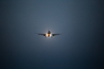 Пилоты самолета с россиянами на борту заметили неопознанный предмет в небе