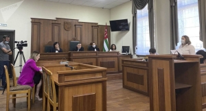 Верховный суд отправил на новое расследование дело об убийстве в селе Анхуа