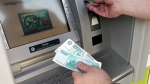 Эксперт рассказал, как санкции против банков России отразятся на Абхазии