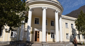 Главе Ткуарчала Аиде Чачхалия "посоветовали" покинуть пост