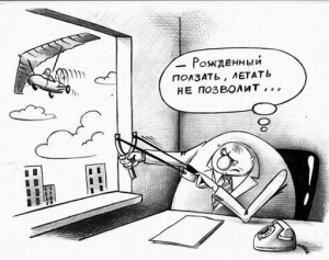 Ахра Аристава: Это касается не только Курмазия