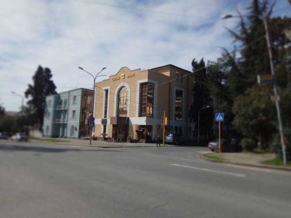 Заявление ООО КБ «Сухум-банк»