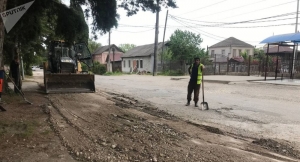 Пять улиц отремонтируют в Гудауте до конца года по Инвестпрограмме