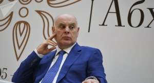 Президент Абхазии выступил на открытии туристического форума в Сухуме