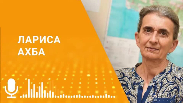 Метеоролог рассказала о погоде в первой половине декабря