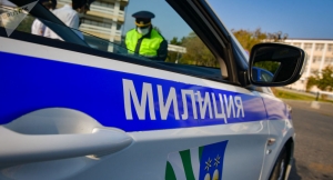 Наркодилеры под прикрытием: в Сухуме задержаны закладчики метадона