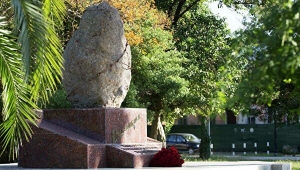 РПП ФНЕА: из памяти народа не вытравить эти чудовищные преступления!