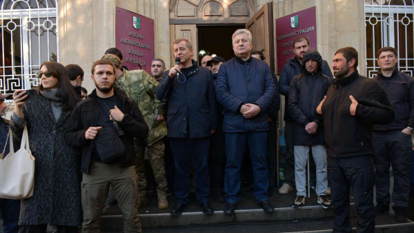 Оппозиция не изменила требований об отставке президента Абхазии