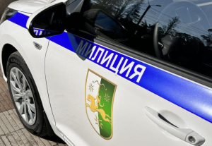 Глава МВД: за распространение наркотиков в Абхазии 134 иностранных гражданина находятся в заключении