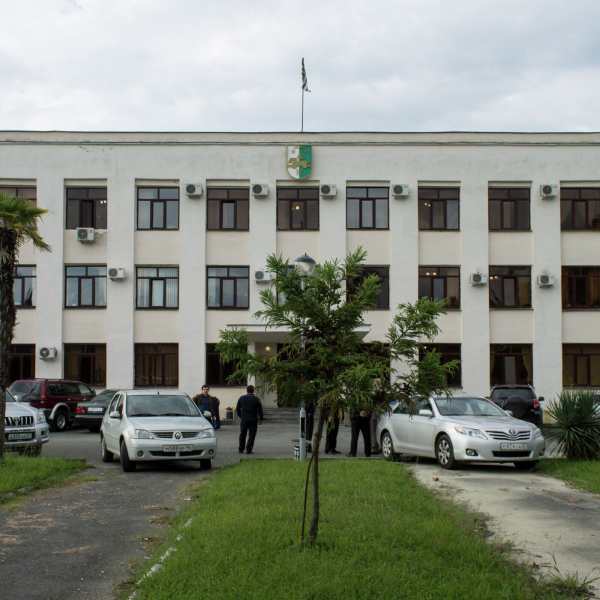 Назначен глава Гулрыпшского района