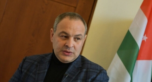 Заявление Председателя РОО "Аидгылара" Кана Кварчия