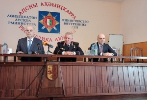 Уровень безопасности наших граждан должен быть высоким: Аслан Бжания представил нового министра ВД