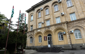 Запрет на перевод жилых домов и жилых помещений в нежилые установил Парламент Абхазии