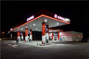 В Абхазии снизили цены на топливо