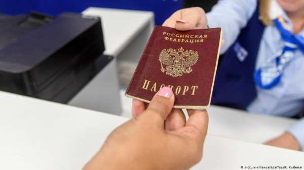 В РФ хотят ввести уголовную ответственность за неуведомление о ВНЖ или втором гражданстве