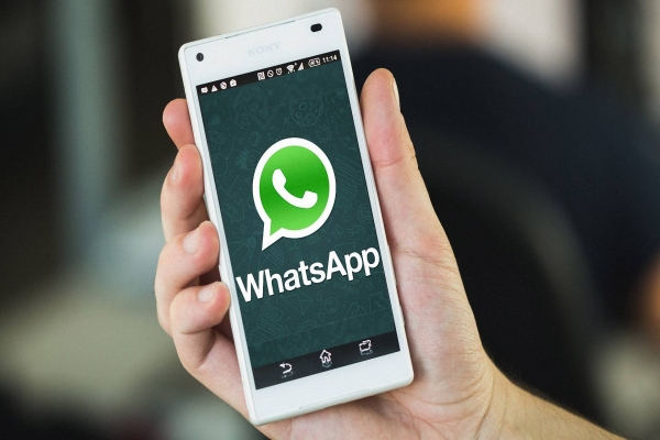 В WhatsApp появится новая функция