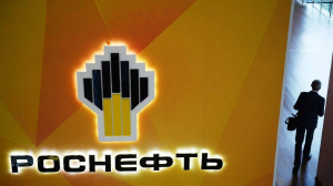 Кабмин России может разрешить беспошлинный вывоз топлива в Южную Осетию и Абхазию