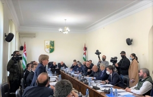 Принят республиканский бюджет на 2022 год с поправками