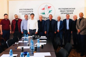 Встреча представителей ветеранских организаций в РОО «Аидгылара»