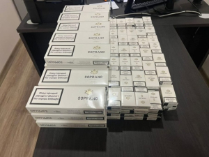 ГТК: 7 960 контрабандных сигарет выявили на т/п «Псоу»