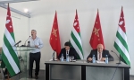 «АРУАА» предлагает проведение в Абхазии референдума
