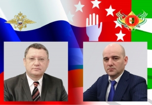 В Москве подписано соглашение между МВД Абхазии и России