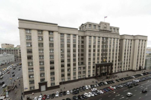 Госдума расширила перечень товаров, беспошлинно поставляемых в Абхазию