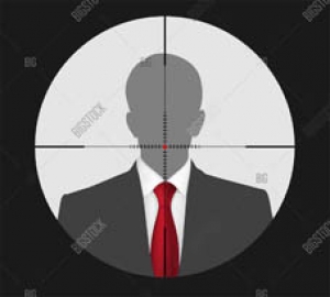 Под прицелом