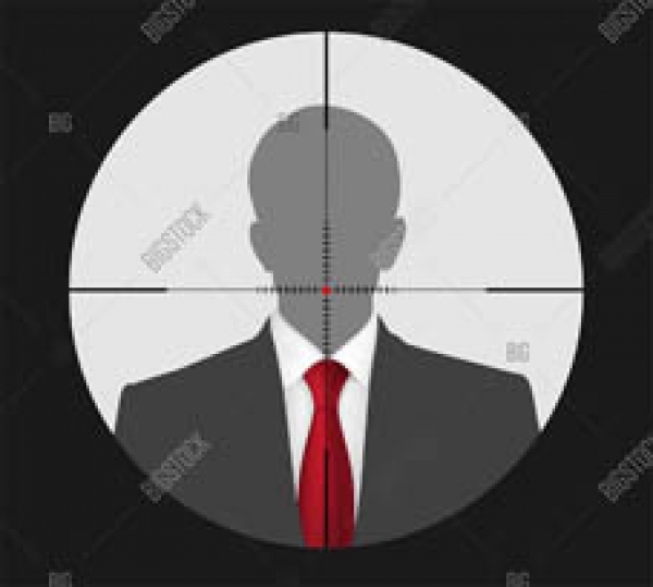 Под прицелом