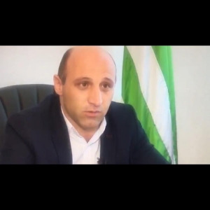 Заявление депутата Парламента Республики Абхазия Алмасхана Ардзинба