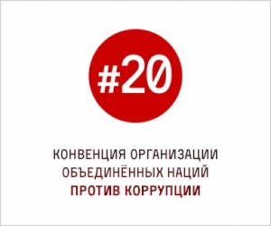 Астамур Какалия: «Получается, что президент против вступления закона в силу»