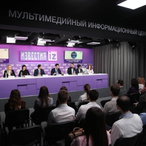В мае запускается конкурс молодых лидеров «Гордость Абхазии»