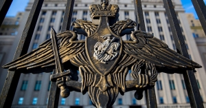 В Минобороны РФ ответили на заявления о падении "российских" ракет в Польше