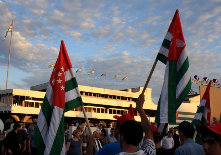 23 июля пройдут мероприятия, посвященные Дню флага Абхазии