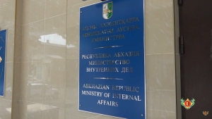 МВД: сотрудники УКОН задержали с поличным очередного реализатора нарковеществ