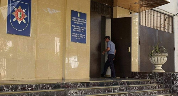 Назначены заместители министра внутренних дел Абхазии