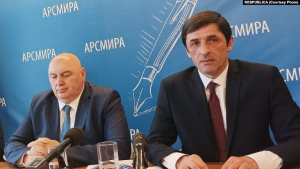“Аруаа” требует документального обоснования прекращения предварительного расследования