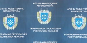 Генпрокуратура возразила уполномоченному по правам человека