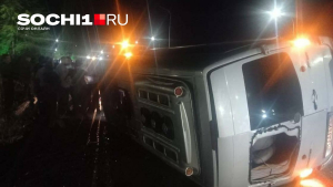 Более 20 человек пострадали в ДТП в Гагре