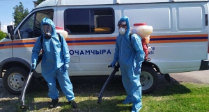 МЧС Абхазии провело дезинфекцию в селе Лабра