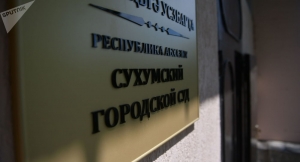 Последнее предупреждение и показания эксперта: суд продолжил рассмотрение дела Тарба