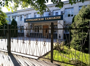 На гражданина Абхазии завели дело за незаконную передачу автомобиля россиянину