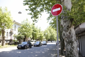 В Сухуме изменена схема движения по улице Воронова
