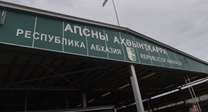 Прибывших в Абхазию из России граждан изолируют в гостинице Сухума