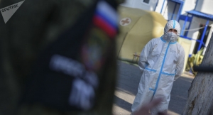 Абхазия договорилась с Россией об отправке мобильного госпиталя в республику