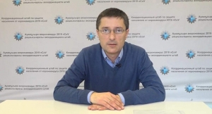 Батал Кация: все поликлиники, участковые врачи – на связи со своими пациентами в онлайн режиме, без перерыва и выходных